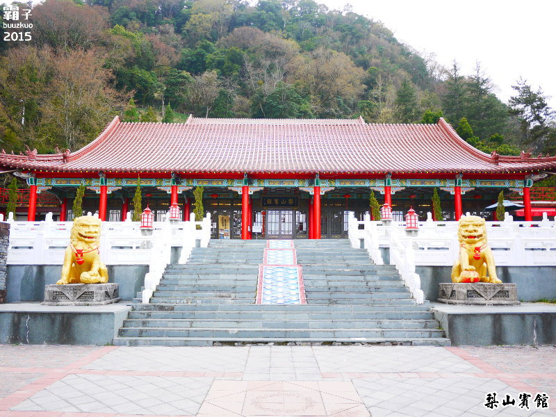 梨山賓館 台灣最高的宮殿旅館 春迎寒櫻篇 含環境 房間 櫻花步道及客運時刻表 霸子 食樂拼圖